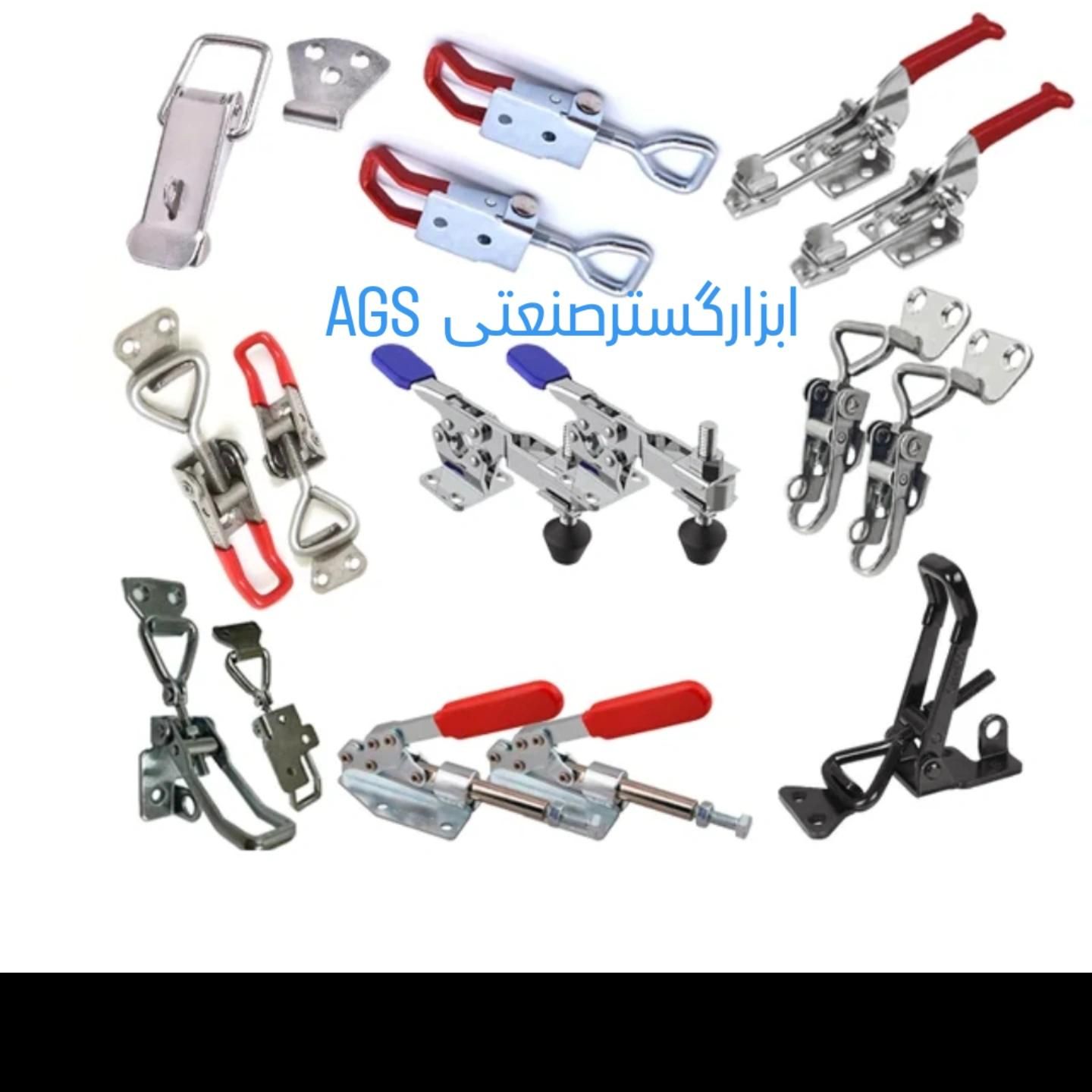 کلمپ چفت بست یراق مهماتی لولا دستگیره
