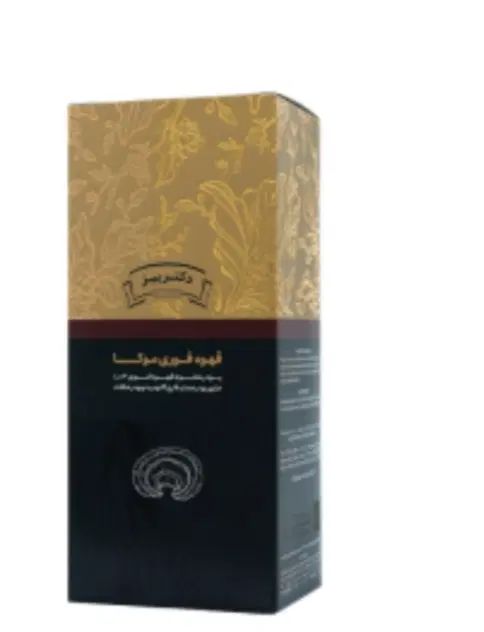 محصولات اصلی دکتربیزقهوه گاندورما.