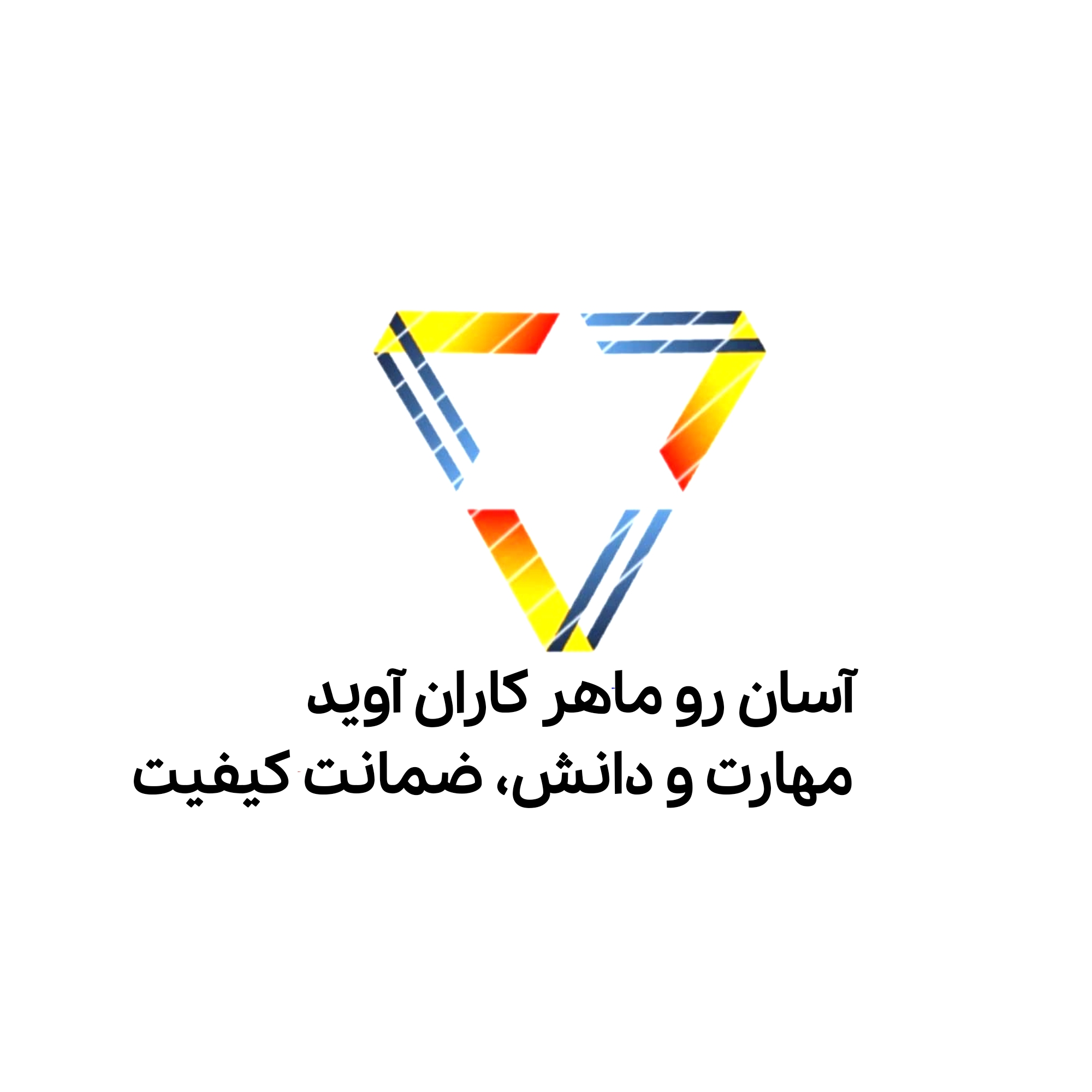 آسانسور ماهر کاران آوید