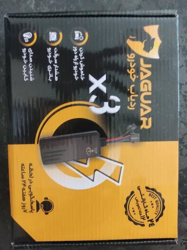 ردیاب خودروgps نصب در محل رایگان +سیمکارت رایگان