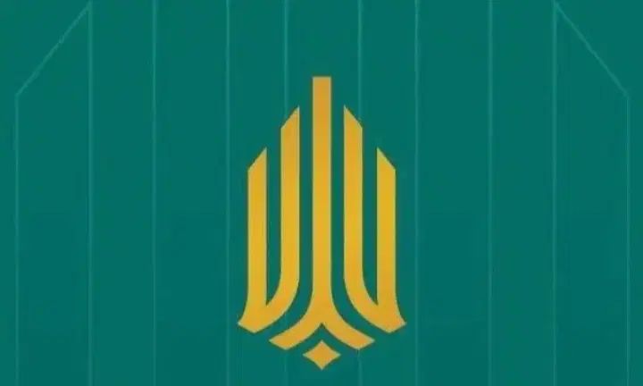 املاک پلاک بندرعباس