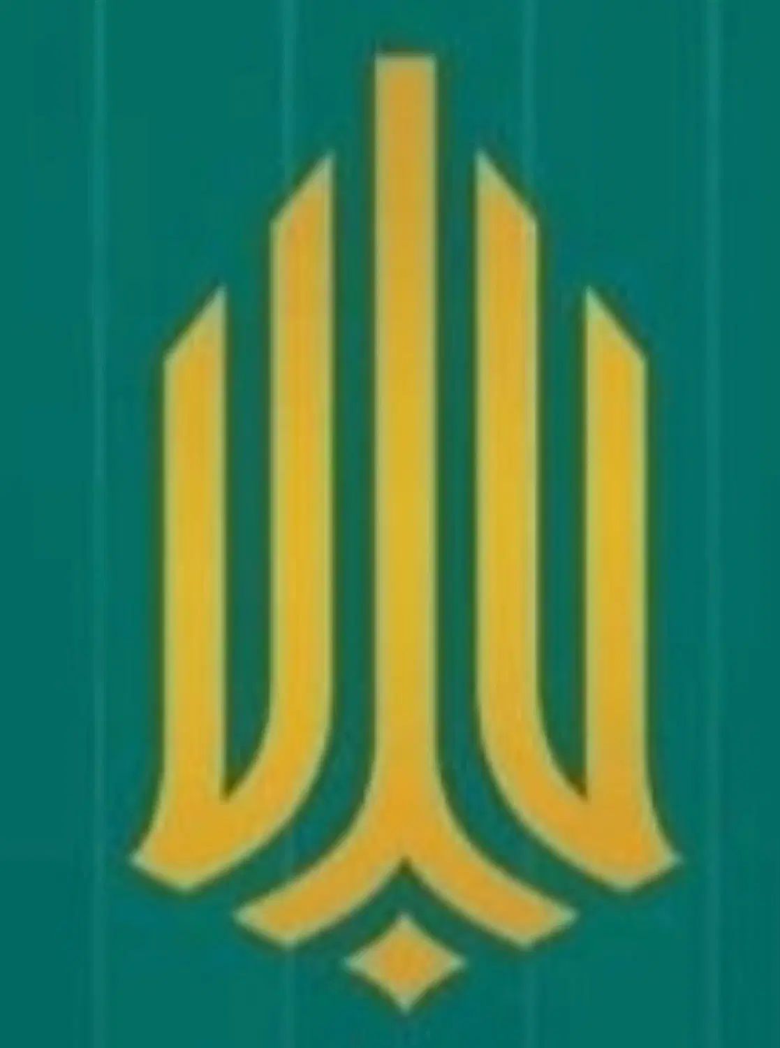 املاک پلاک بندرعباس