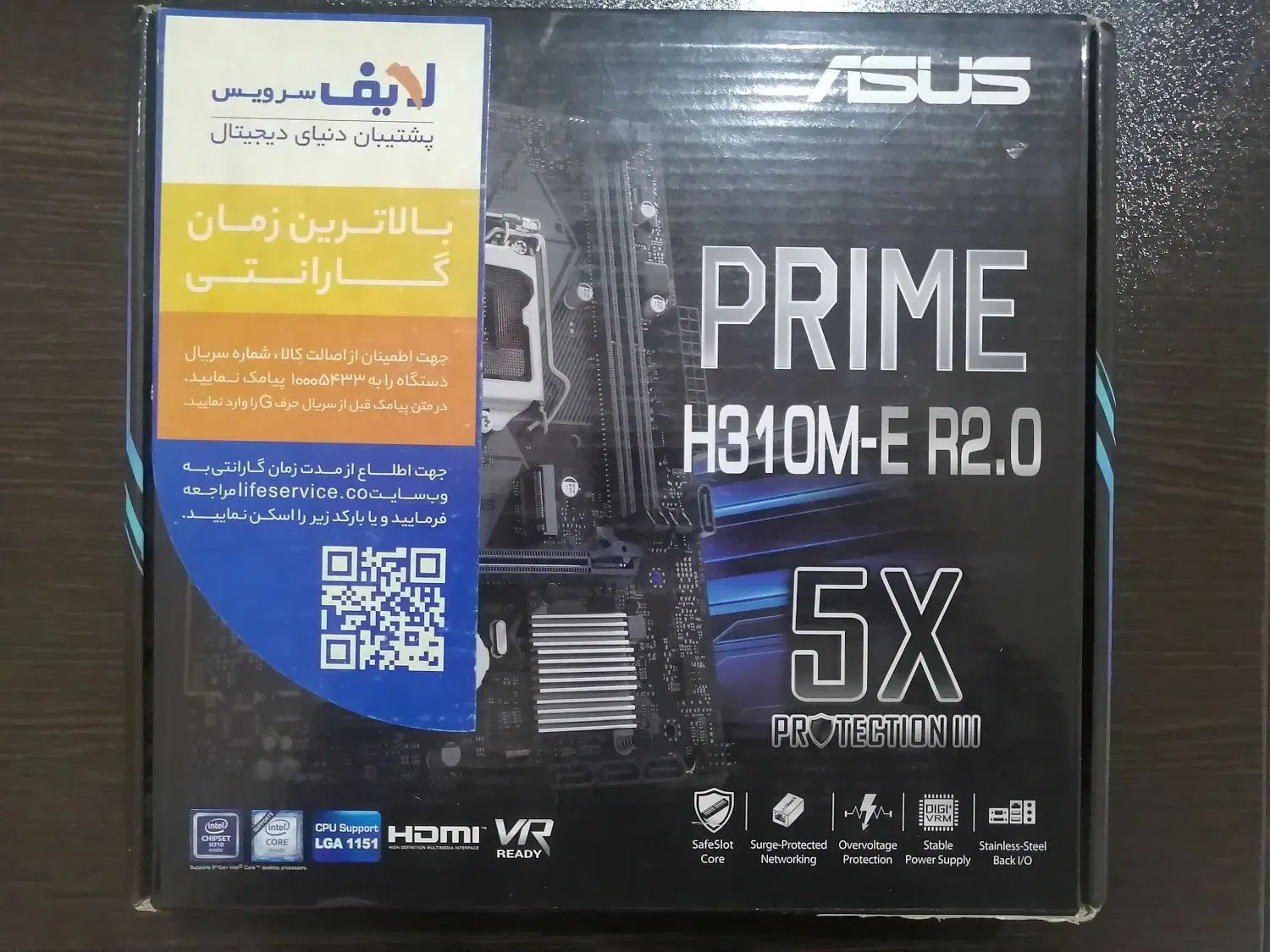 مادربرد ASUS H310M-E نسل ۹