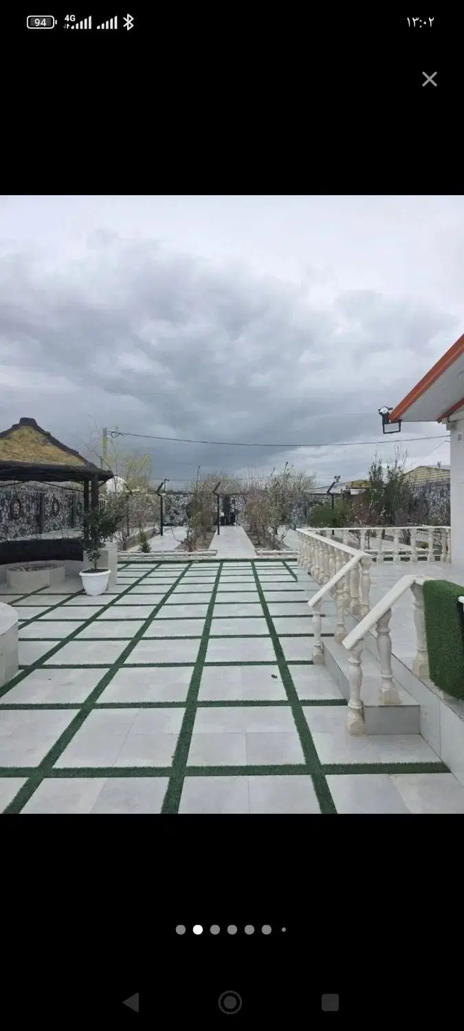 دپارتمان سالار