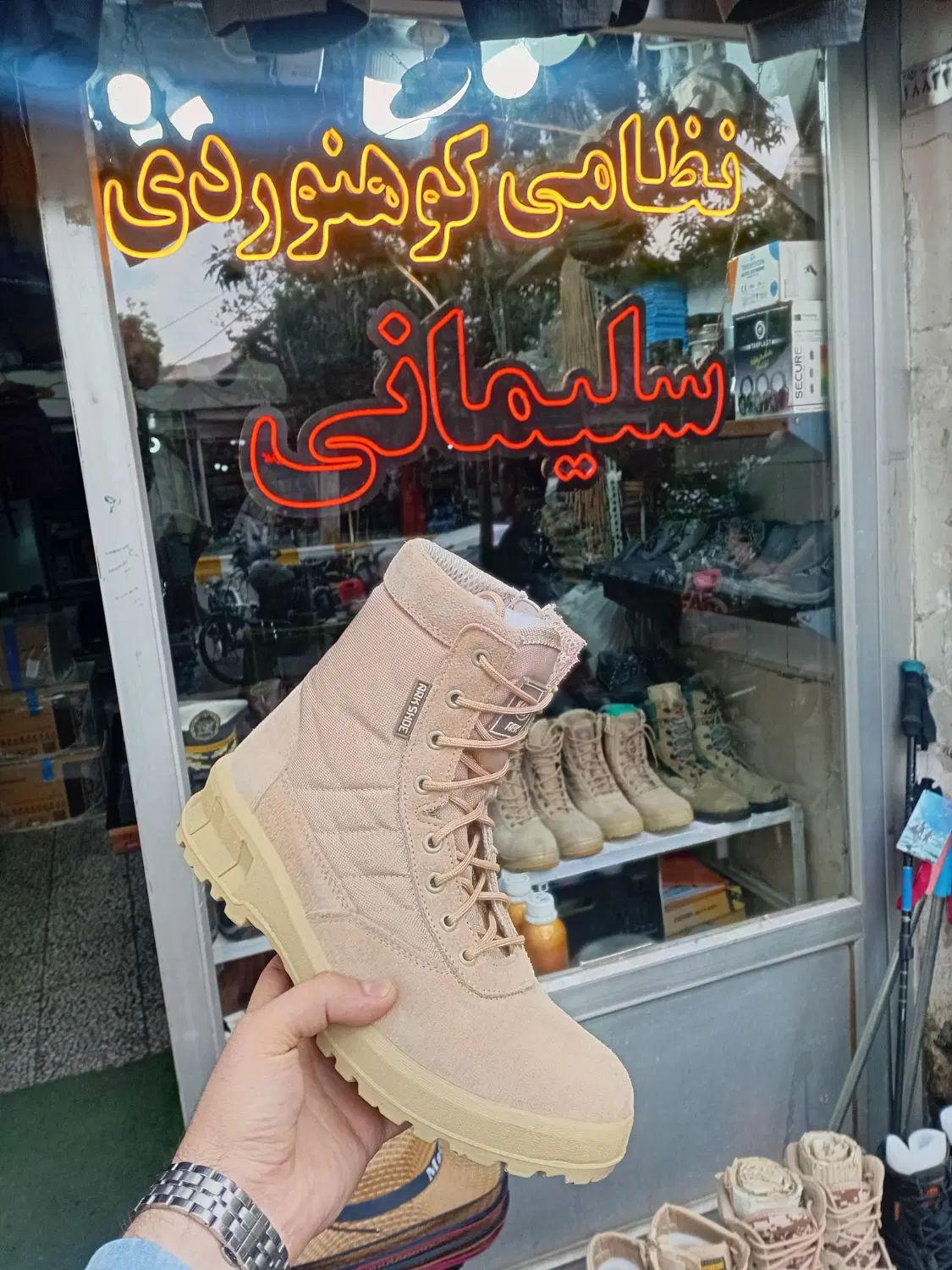 پوتین زیپ‌دار ارک تکاور خاکی