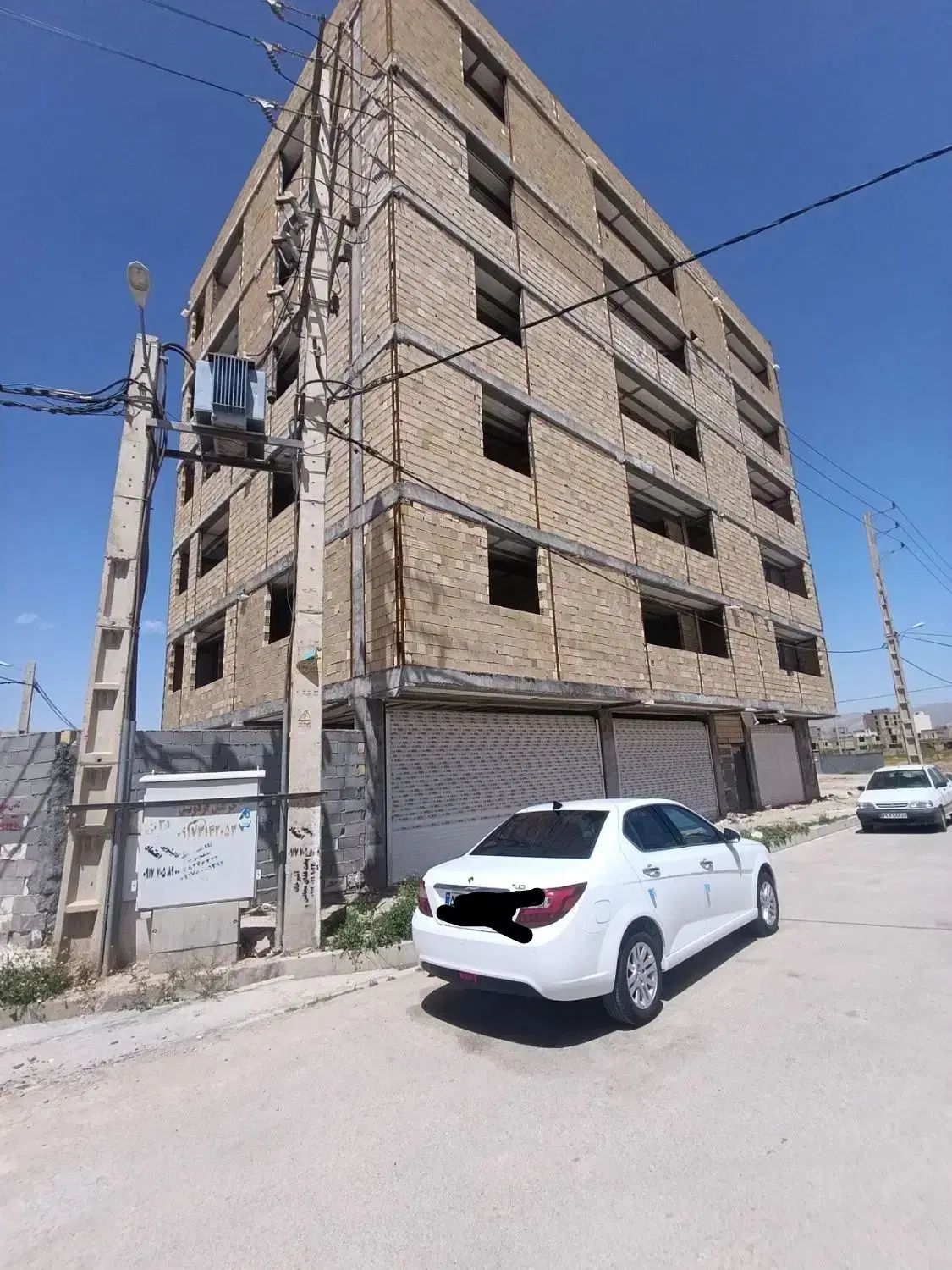 دپارتمان کیان