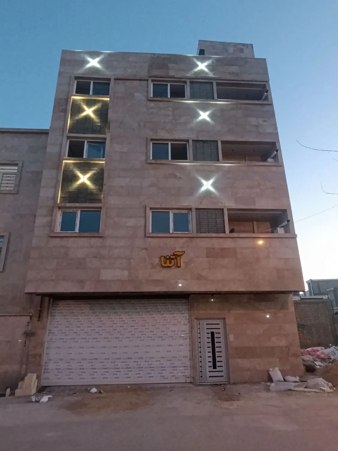 دپارتمان کیان
