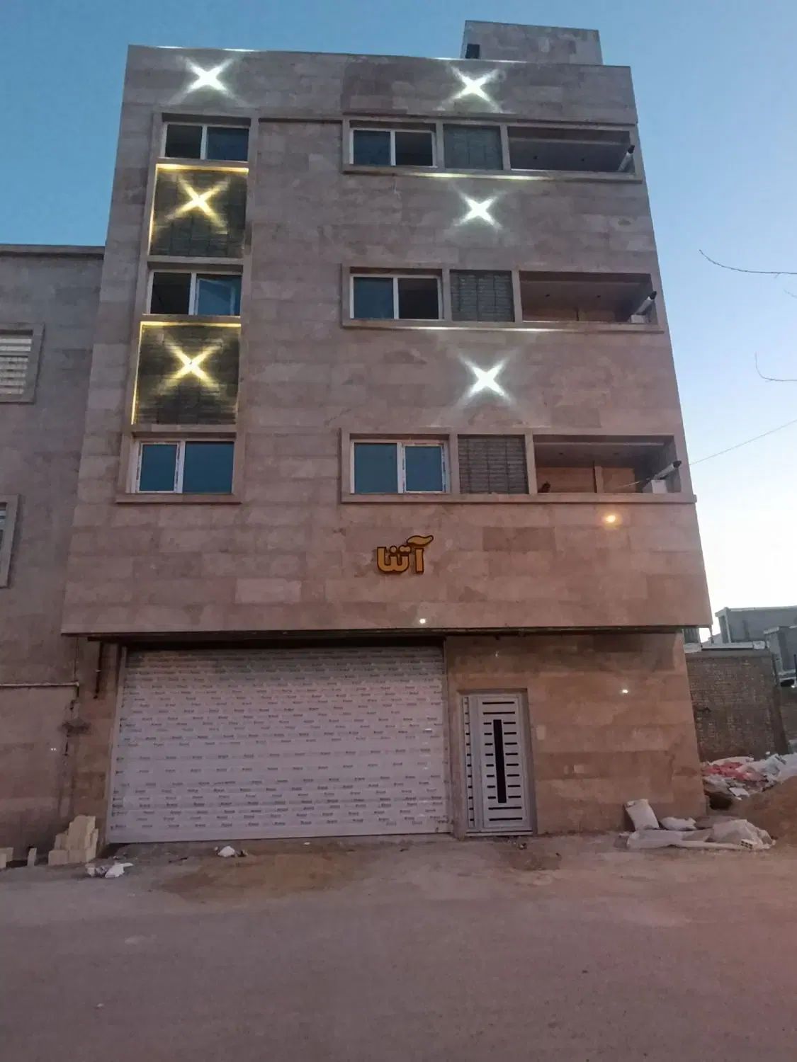 دپارتمان کیان
