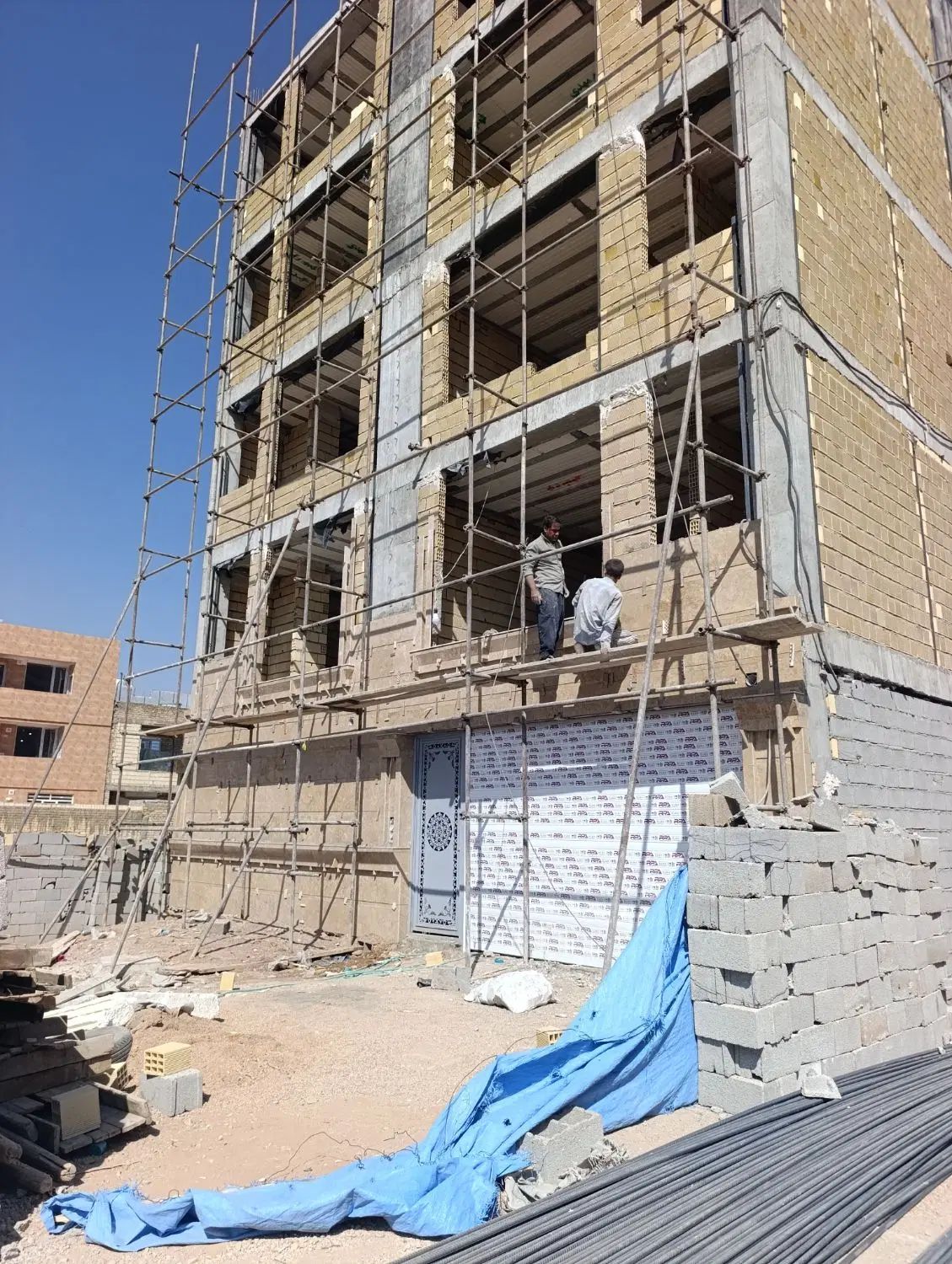 دپارتمان کیان