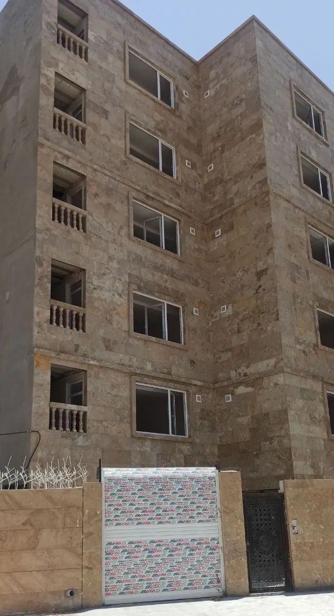 دپارتمان املاک کیان