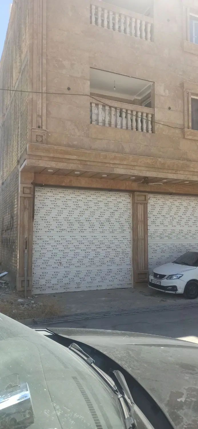 دپارتمان املاک کیان