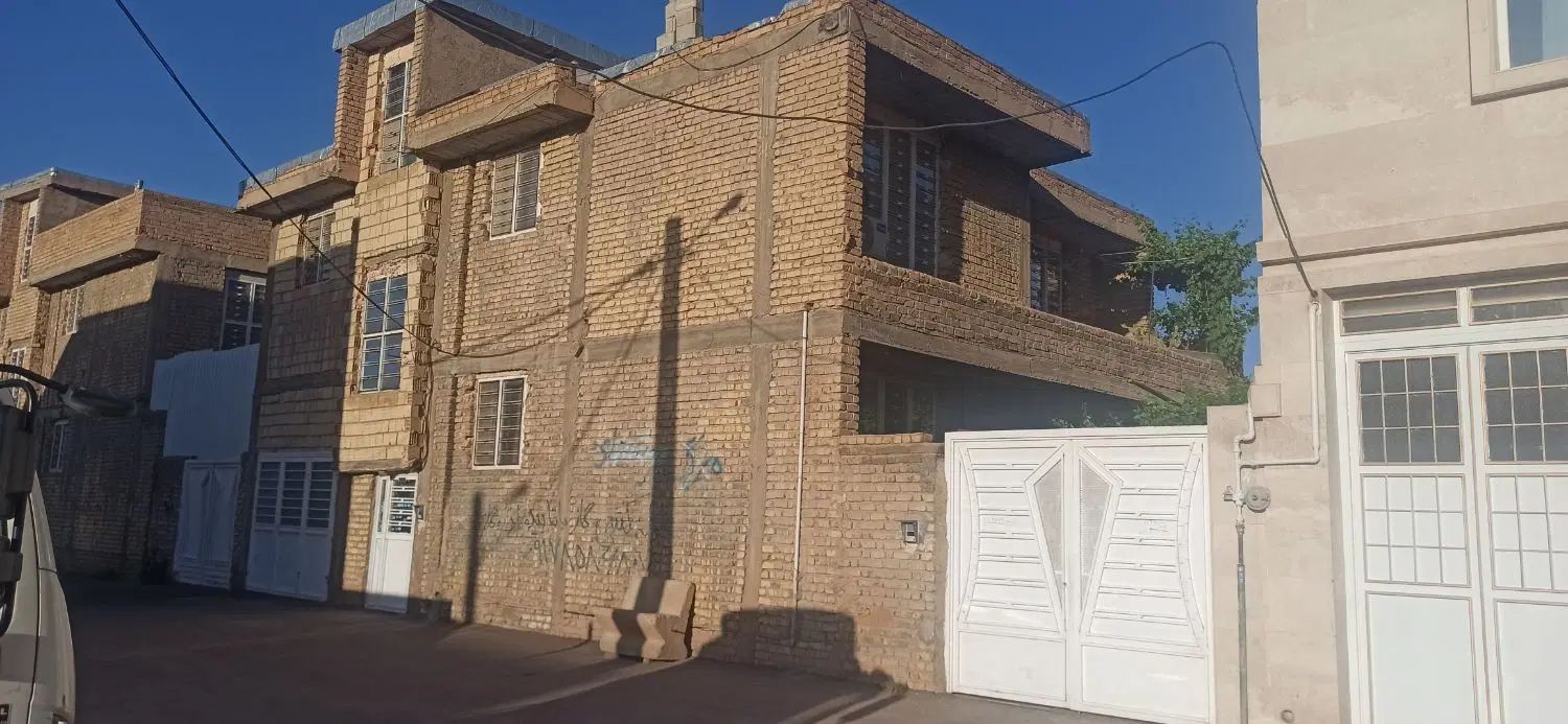 دپارتمان املاک کیان