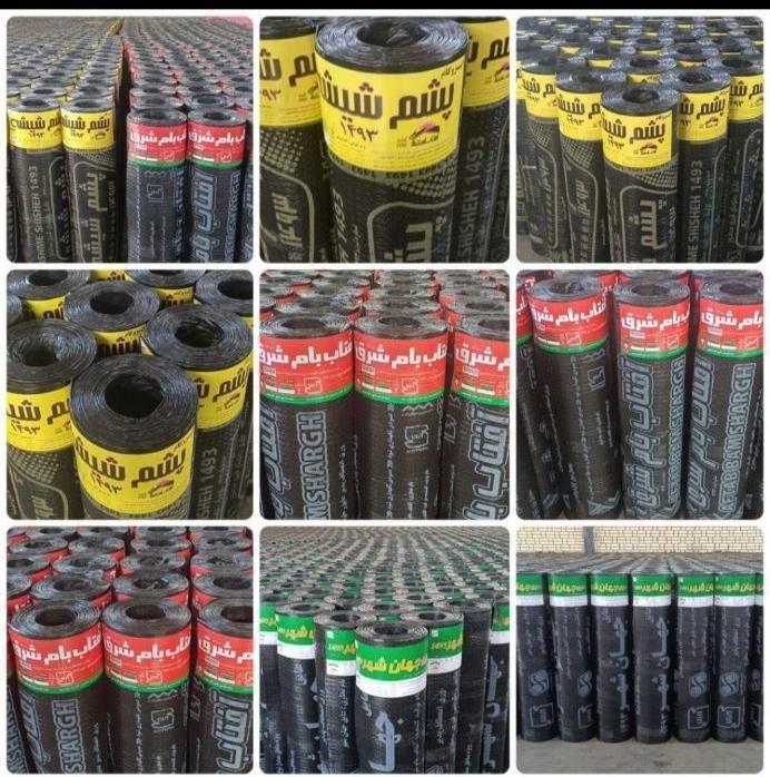 فروش کلی ایزوگام