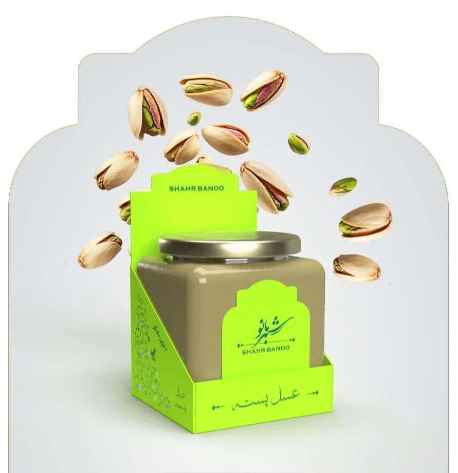 عسل پسته (کره پسته و عسل)