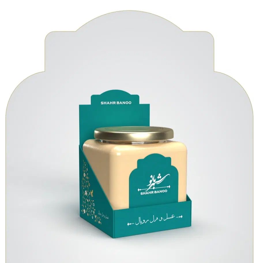 عسل و ژل رویال