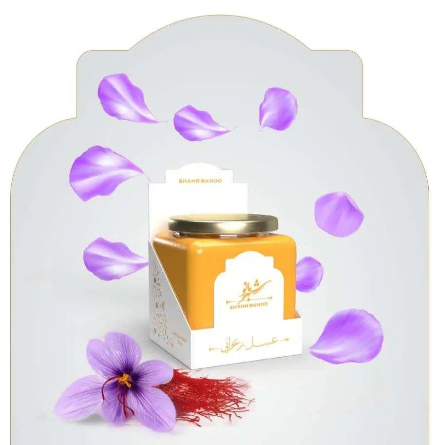 عسل زعفرانی (عسل سفید و زعفران سرگل)