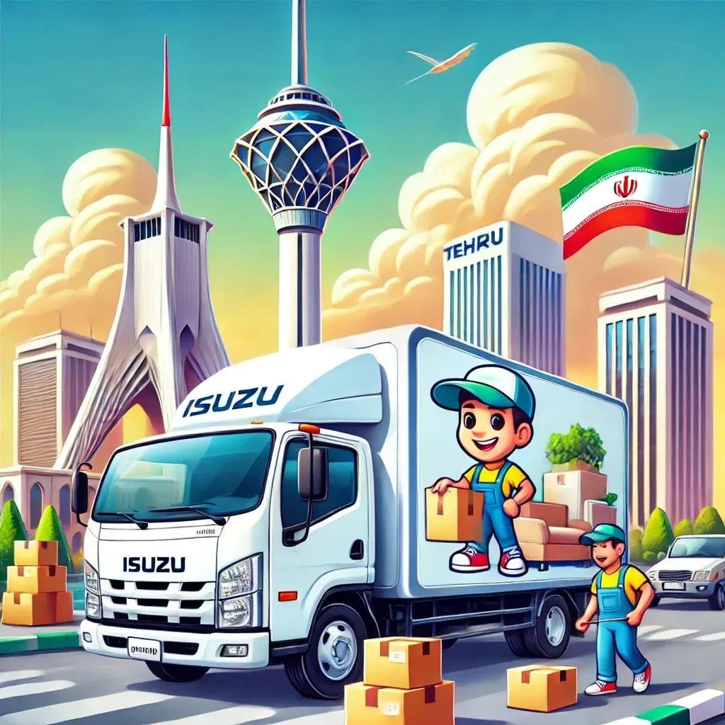 باربری کل تهران اسباب کشی کارگرخالی 35درصد تخفیف