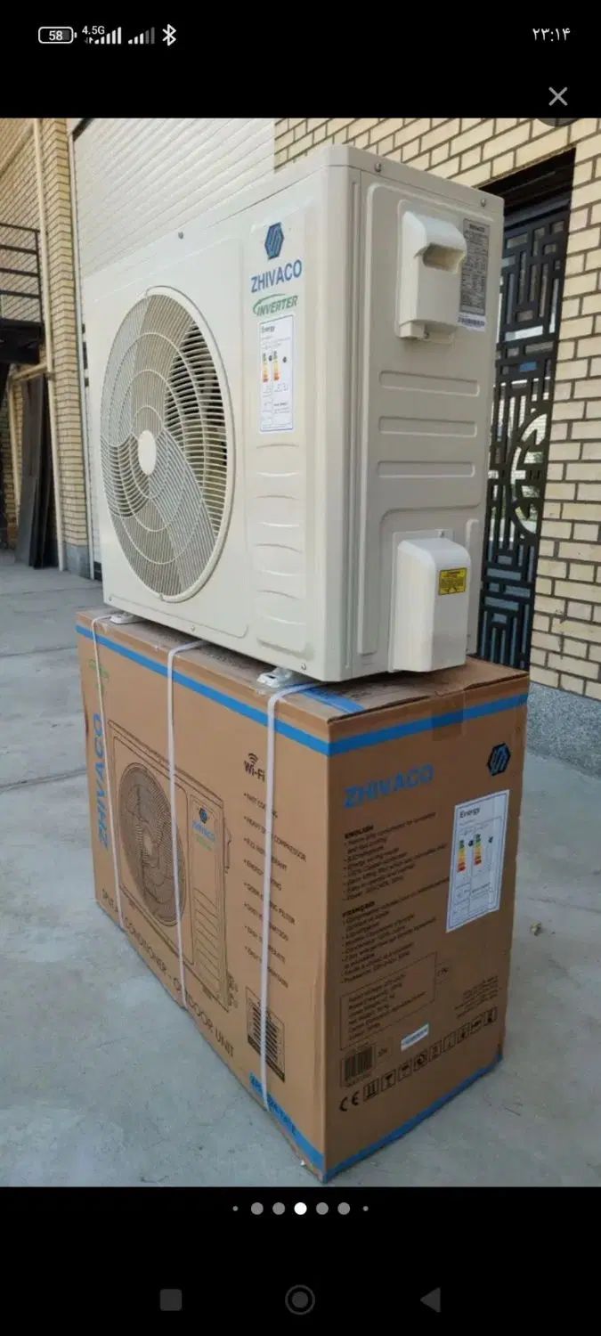 فروش کولرگازی T3