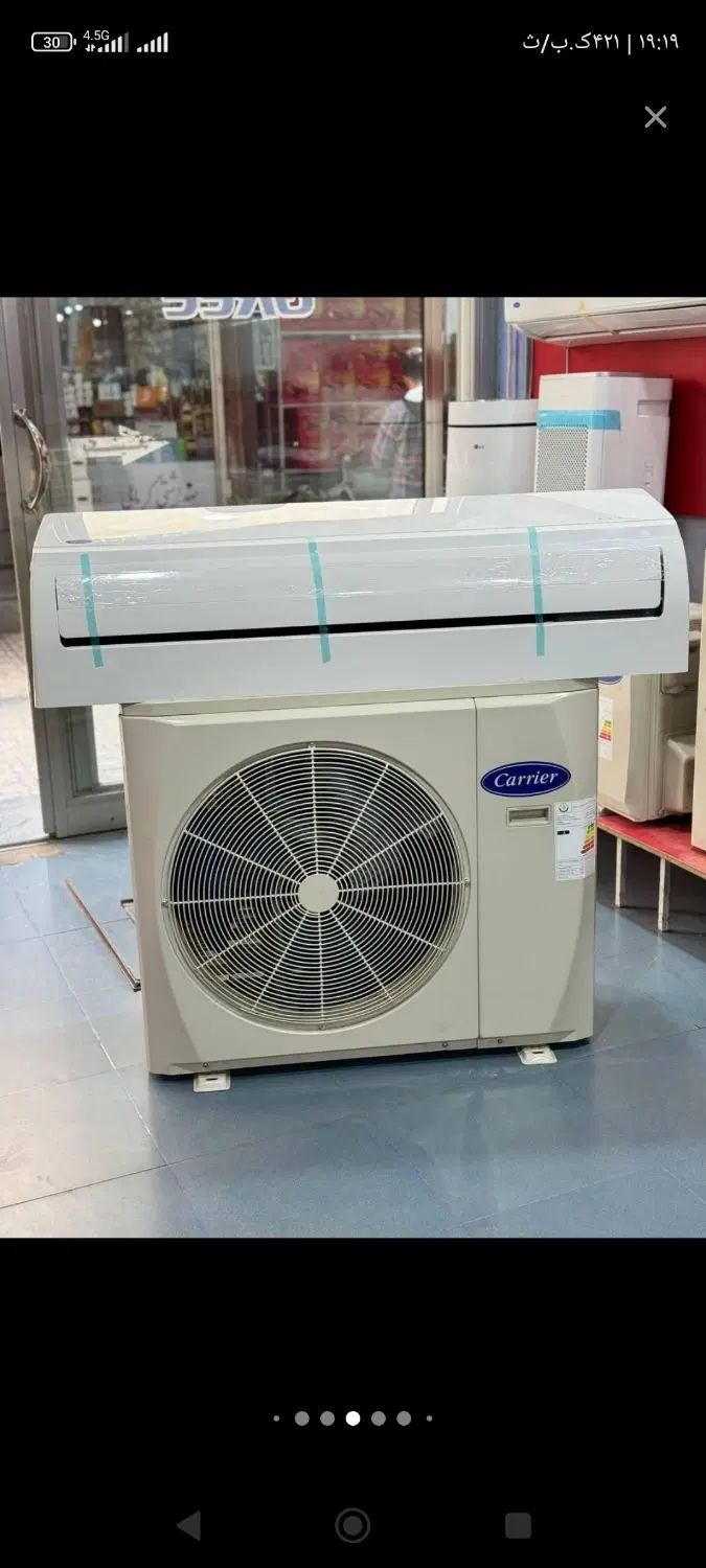 کولرگازی غول یخی کم مصرف