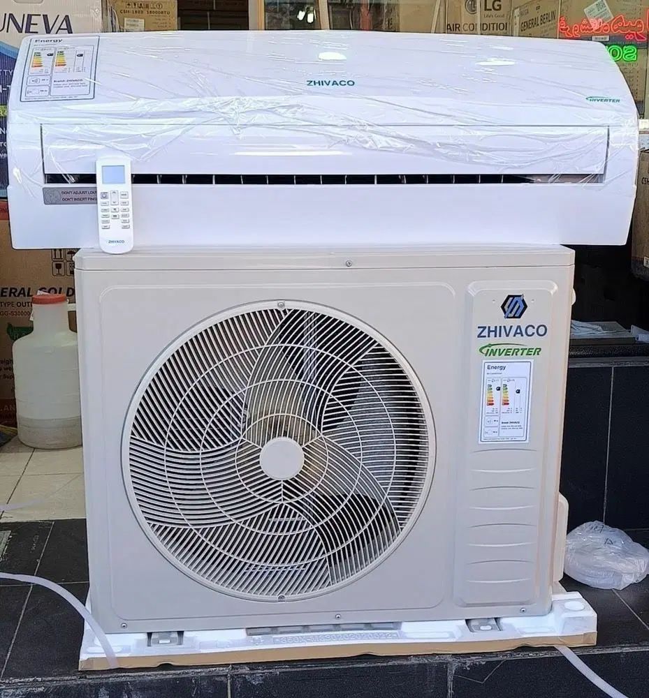 کولرگازی ژیواکو