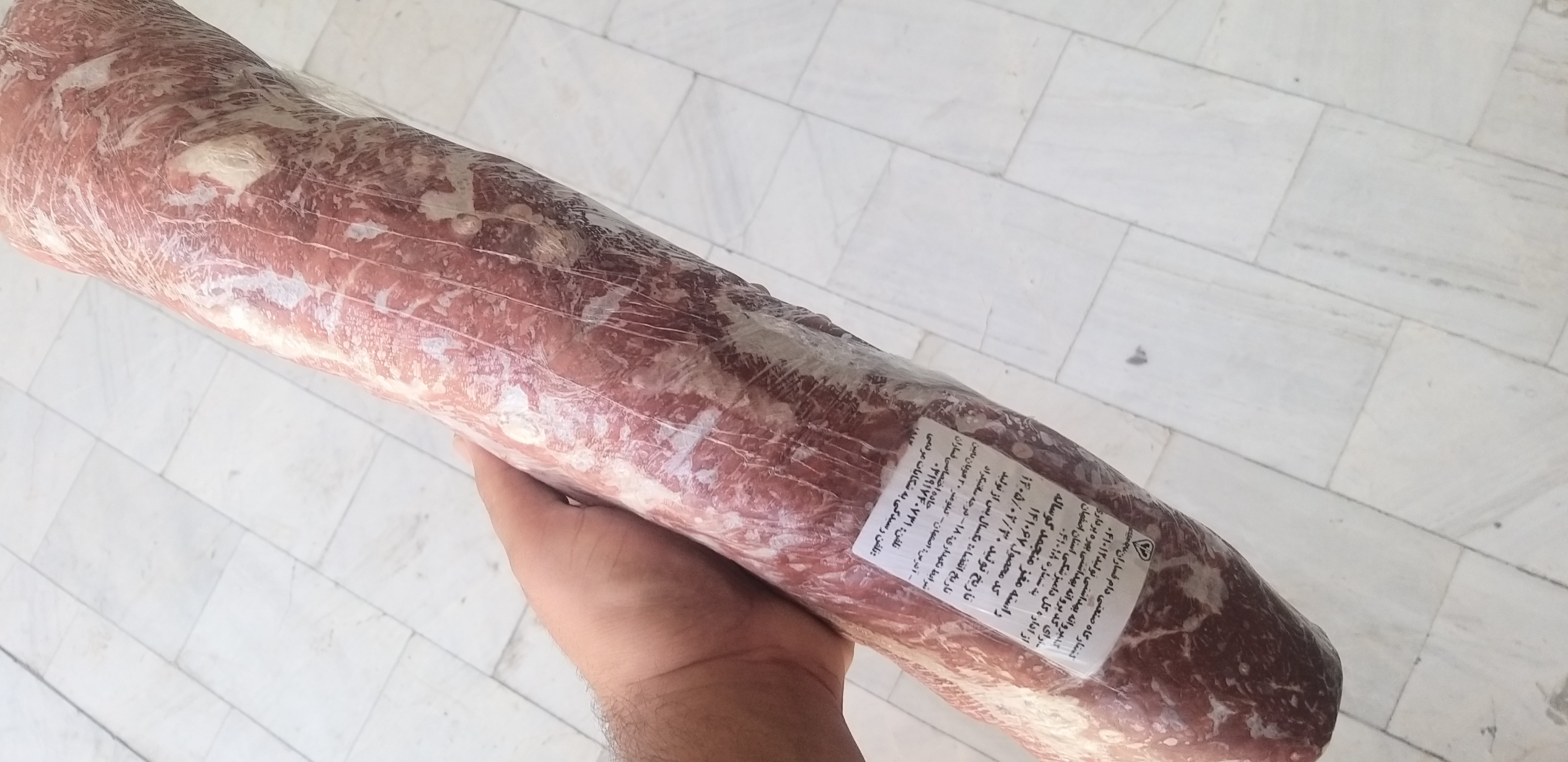 راسته گوساله شمش شده
