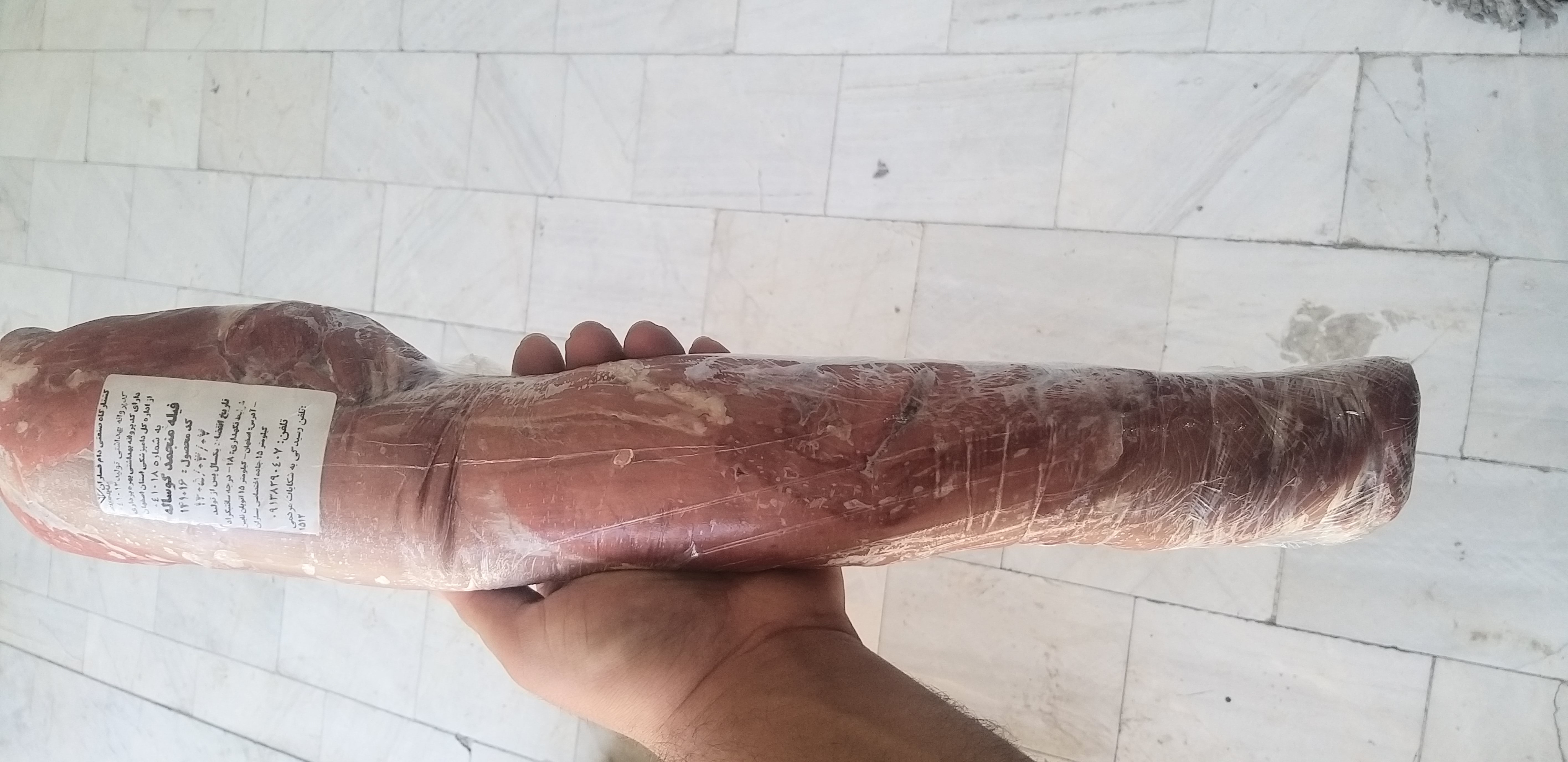 فیله گوساله شمش شده