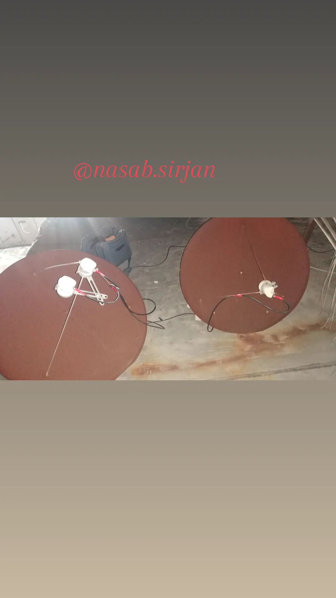 نصاب سیرجان