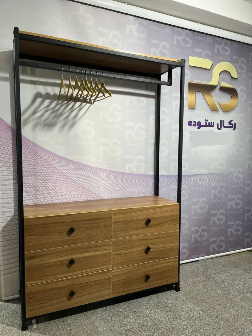 رگال ششکشو بزرگ (( ستوده ))