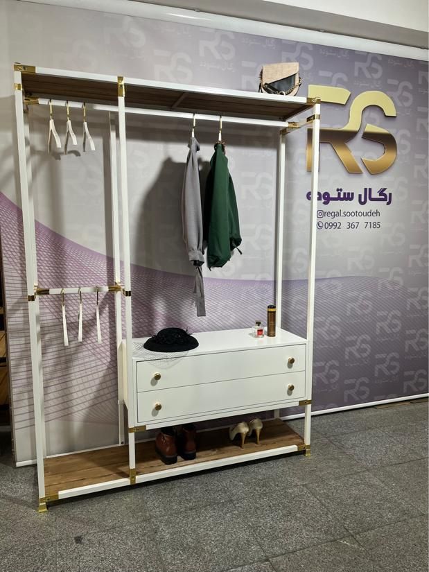رگال گلدوایت (( ستوده )) در کرج