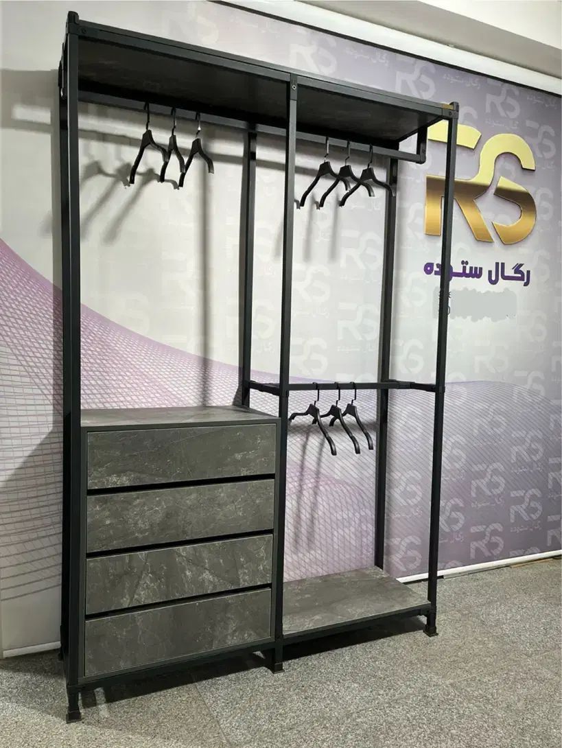 رگال های قرن ۲۱ (( ستوده ))