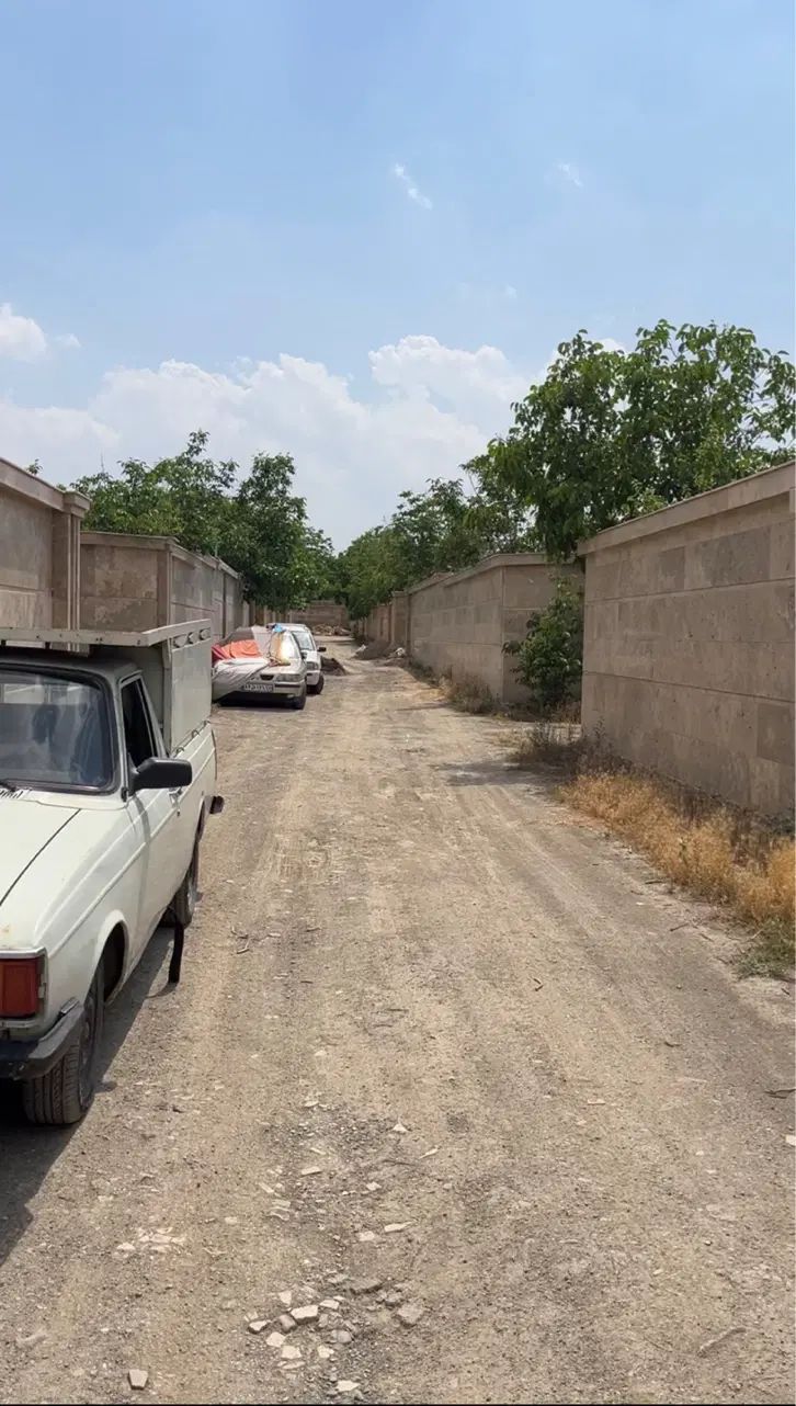 دپارتمان  و کارگزاری املاک اوج
