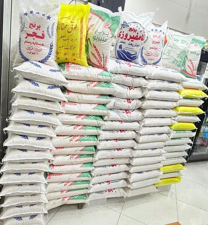 برنج محلی با کالابرگ سیتیمارکت