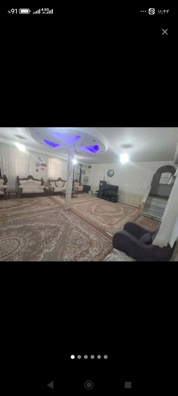 ملک یاب دامغان