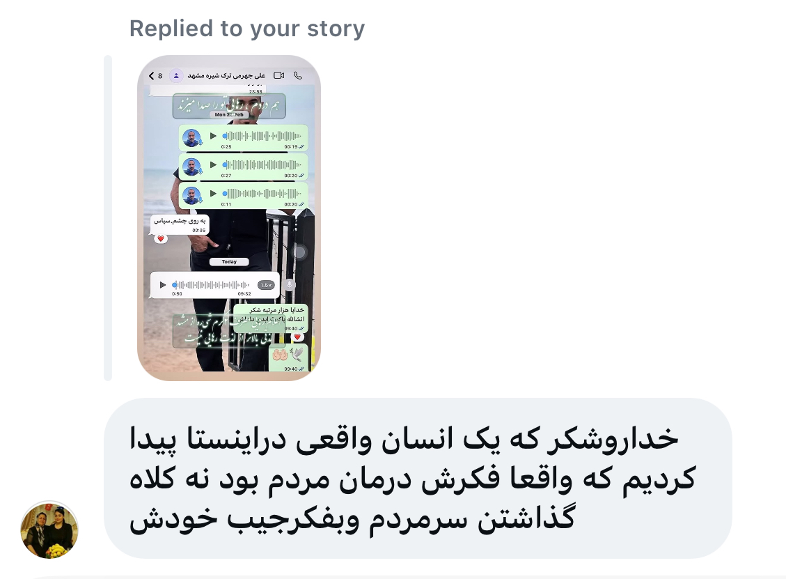 نمونه‌کار 2