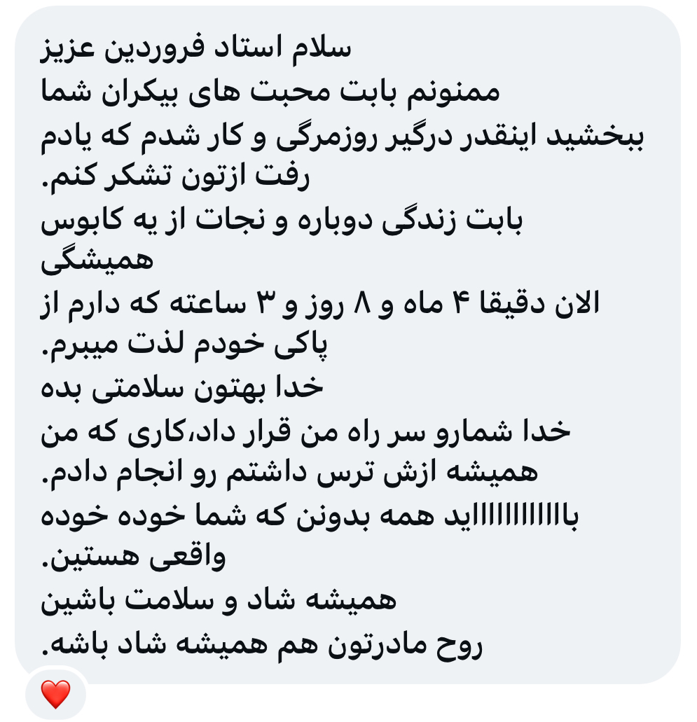نمونه‌کار 3