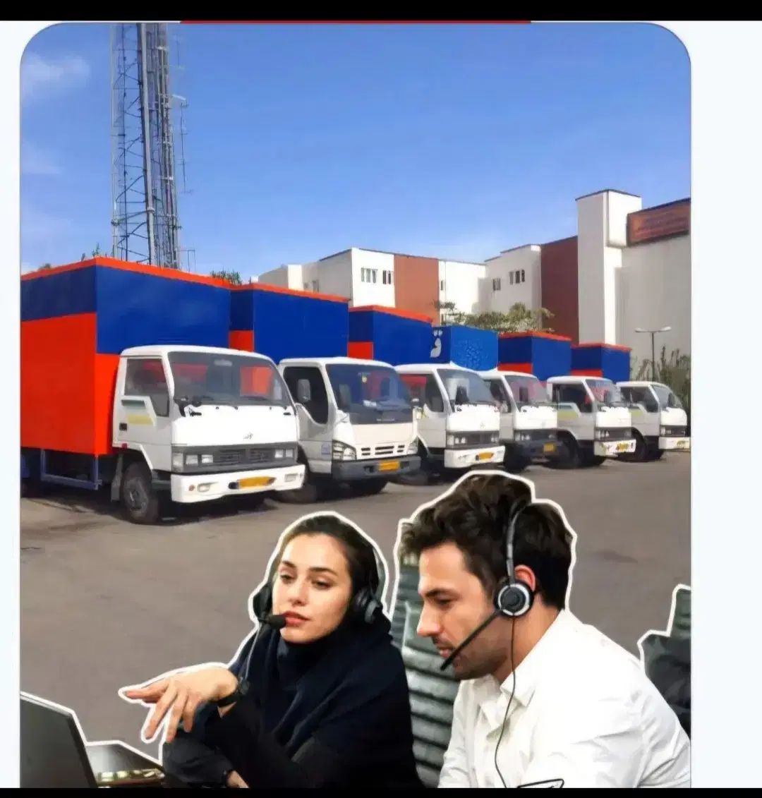 عظیمیه مهر گلشهر محمدشهرستان شهریار اندیشه کرج بار