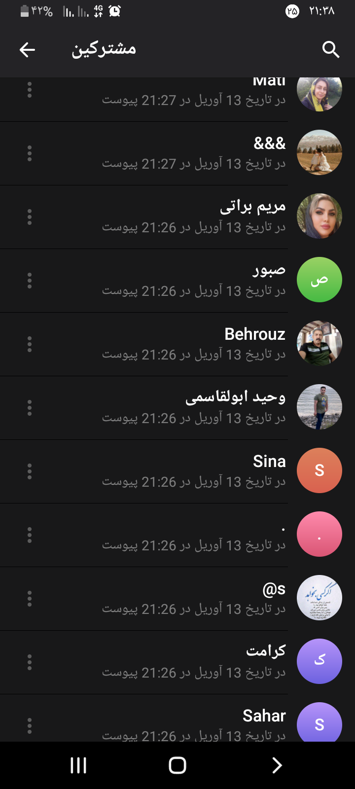کیفیت ممبر میان رده قیمت مناسب