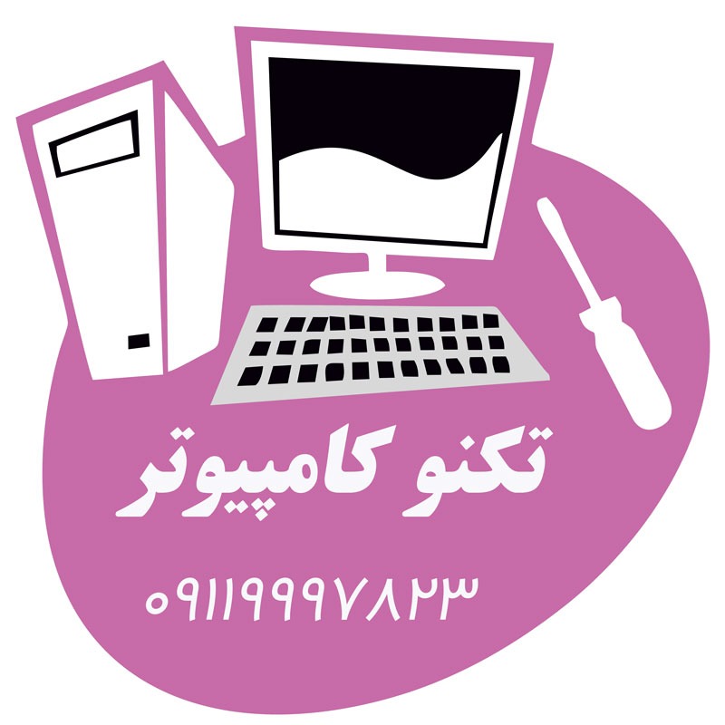 ویروس یابی