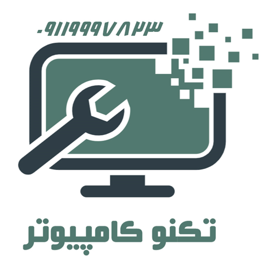 تکنو کامپیوتر