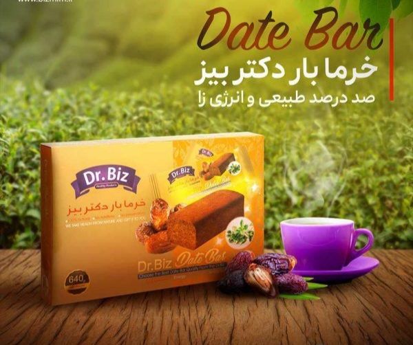 خرما بار طبیعی