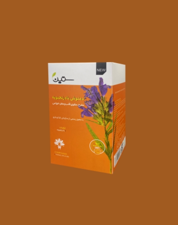 دمنوش بادرنجوبه