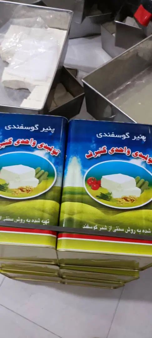 پنیر گوسفندی ) عسل طبیعی