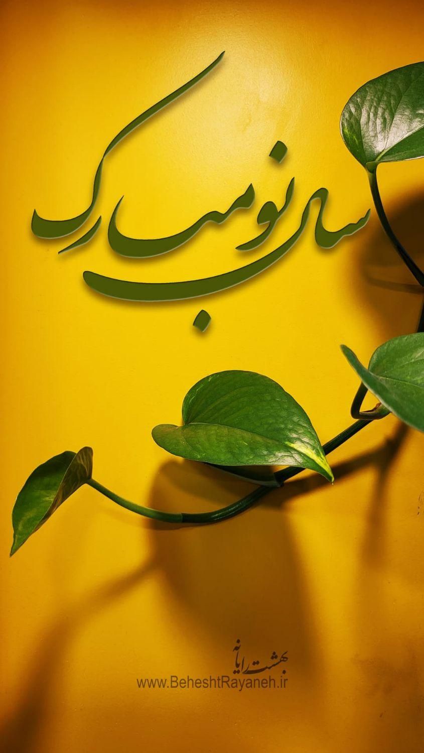 نظافتچی خانم منزل ومحل کارتمیزباکلاس