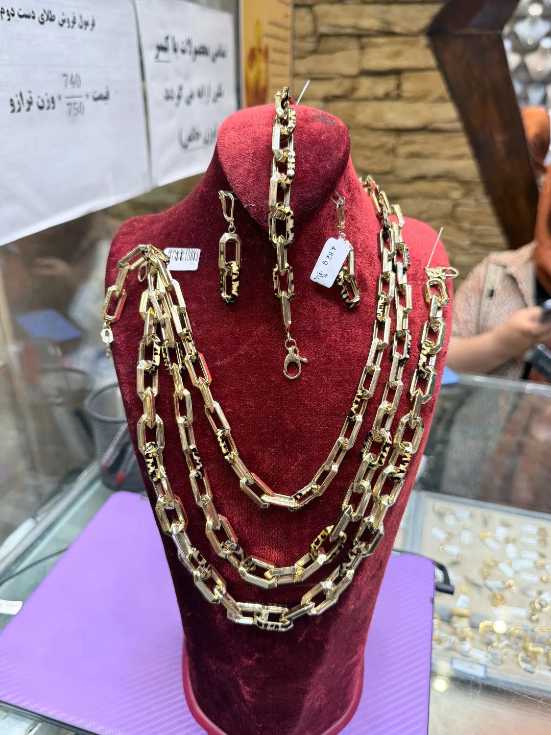 طلای‌ بدون اجرت و اجرت دار از ۳٪-اقساط-تضمین اجرت