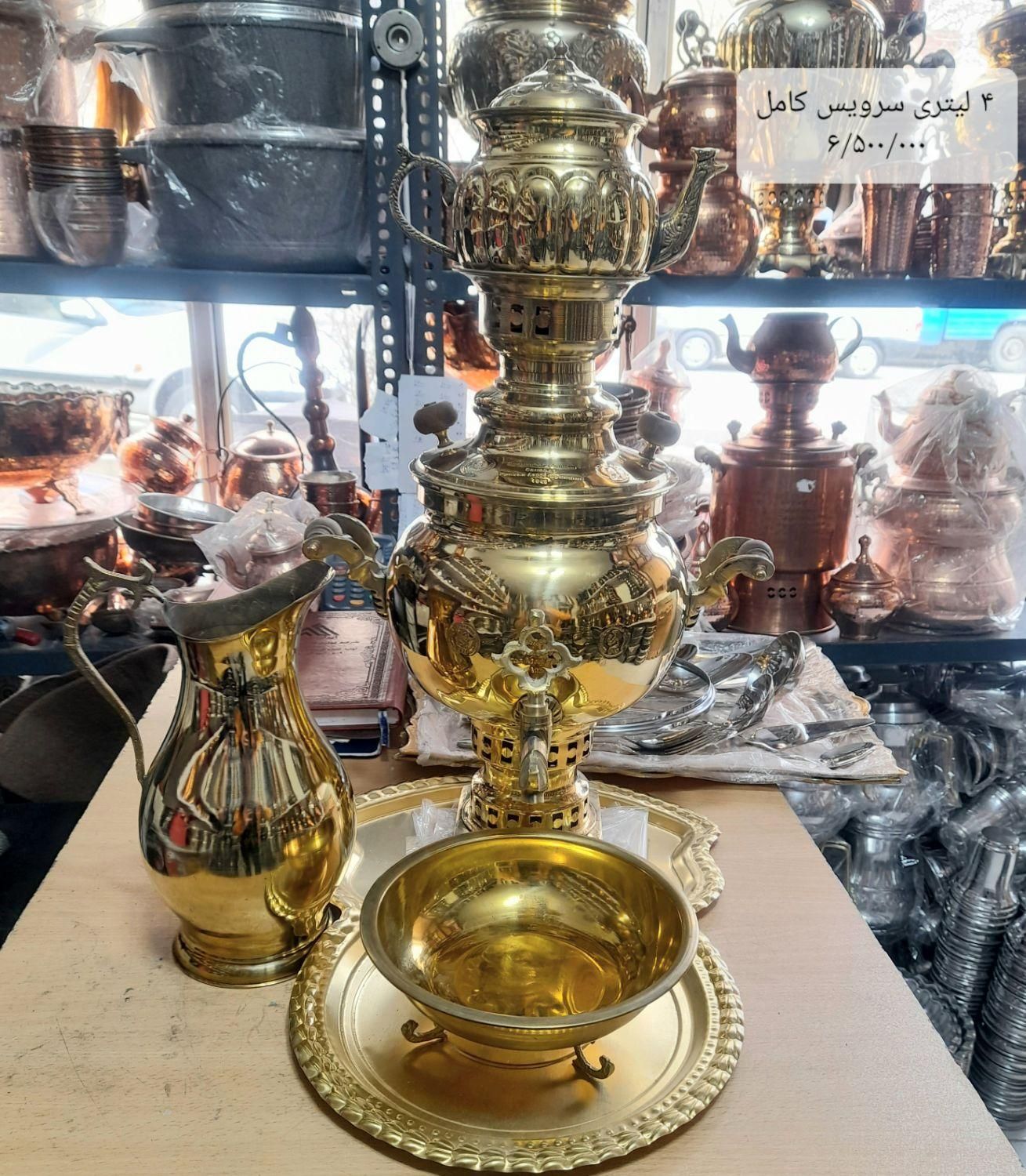 سماور های زغالی