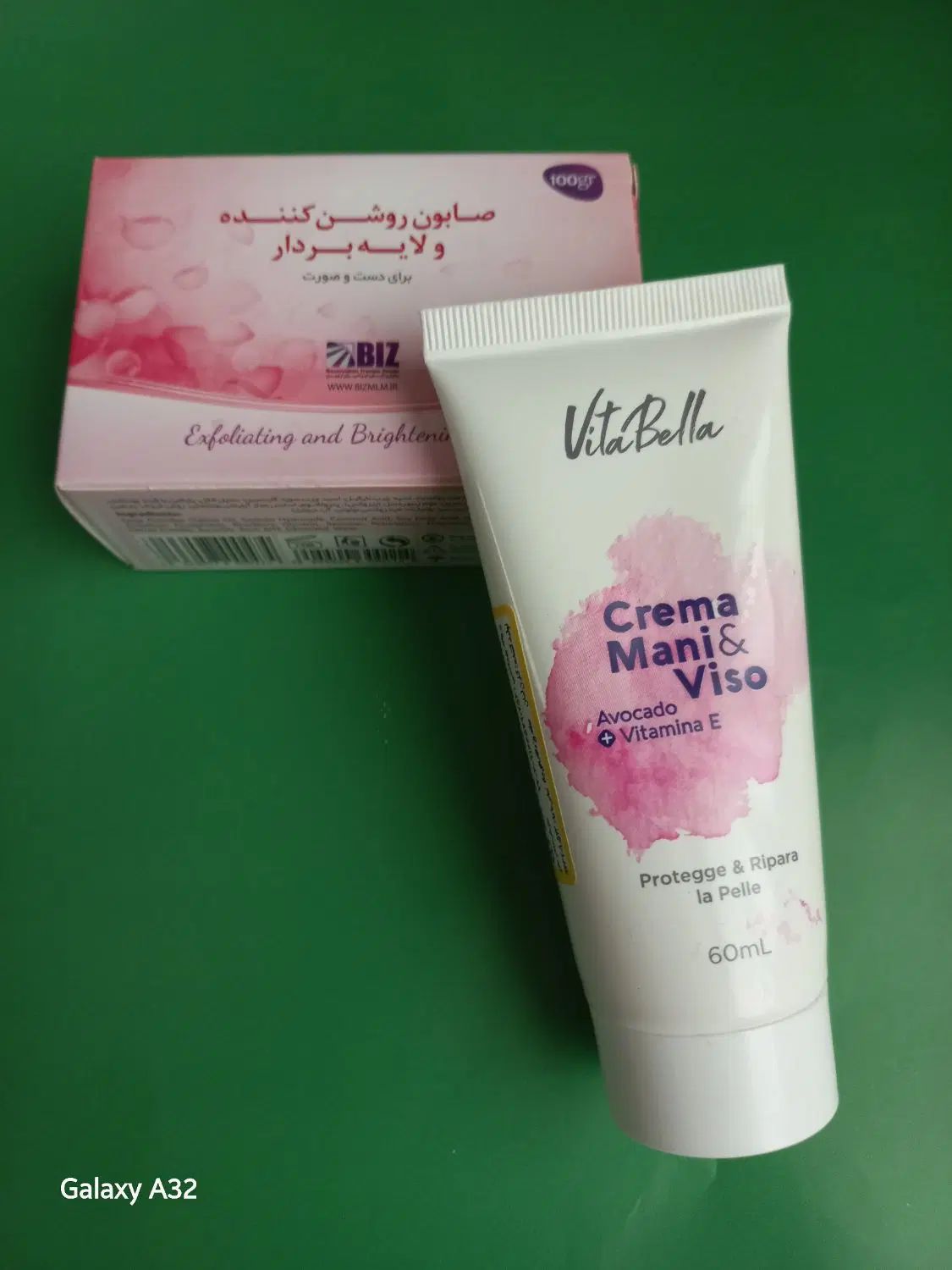 محصولات مراقبتی برندلاکچری کوین