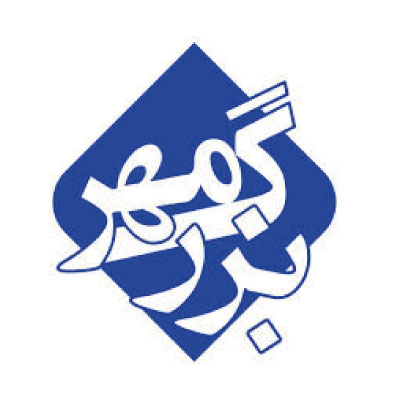 پوشاک بزرگمهر