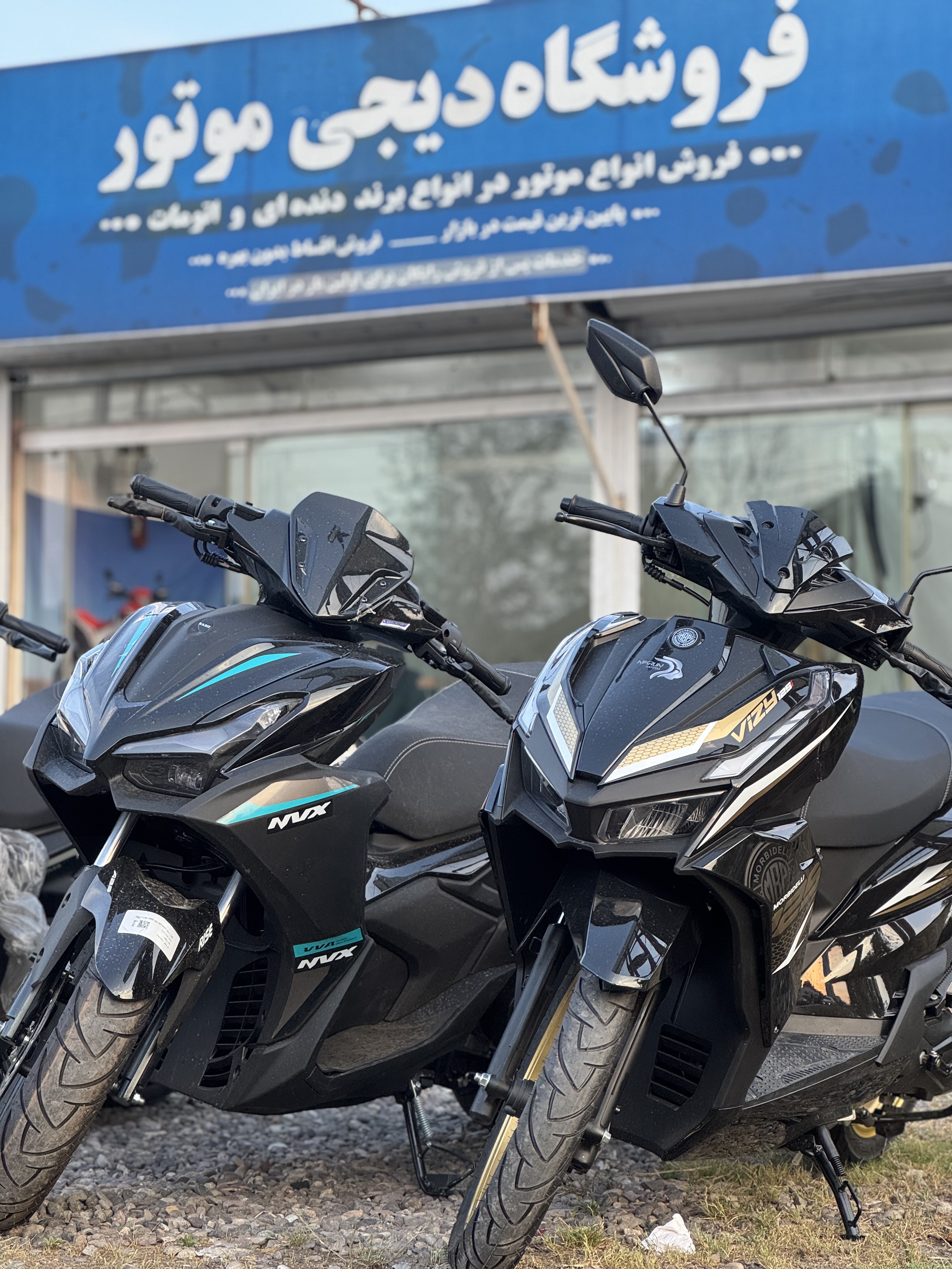 ایروکس آلفا 170cc i