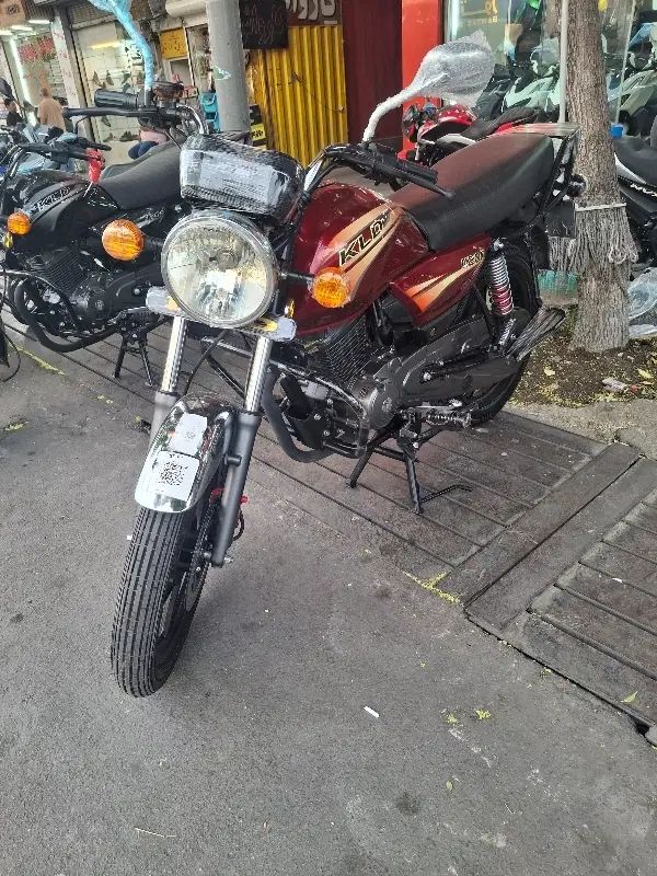 KLD200ABS