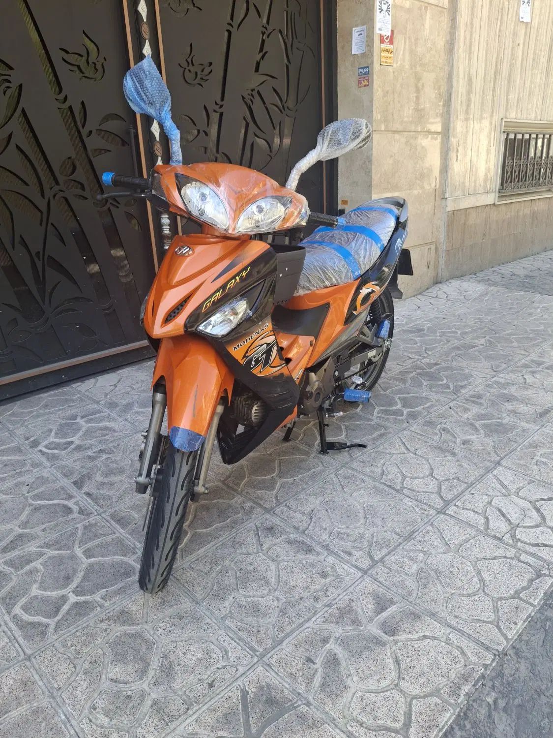 گالکسی جی تی ۱۳۰